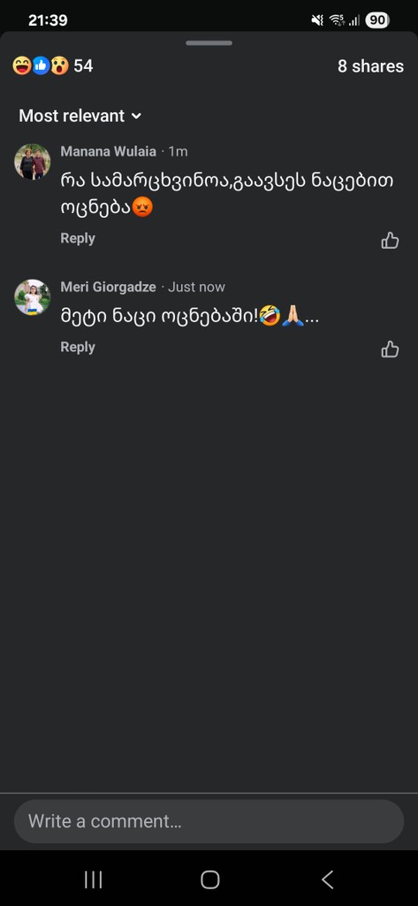 user posted image