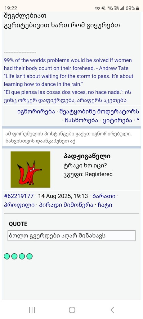 user posted image