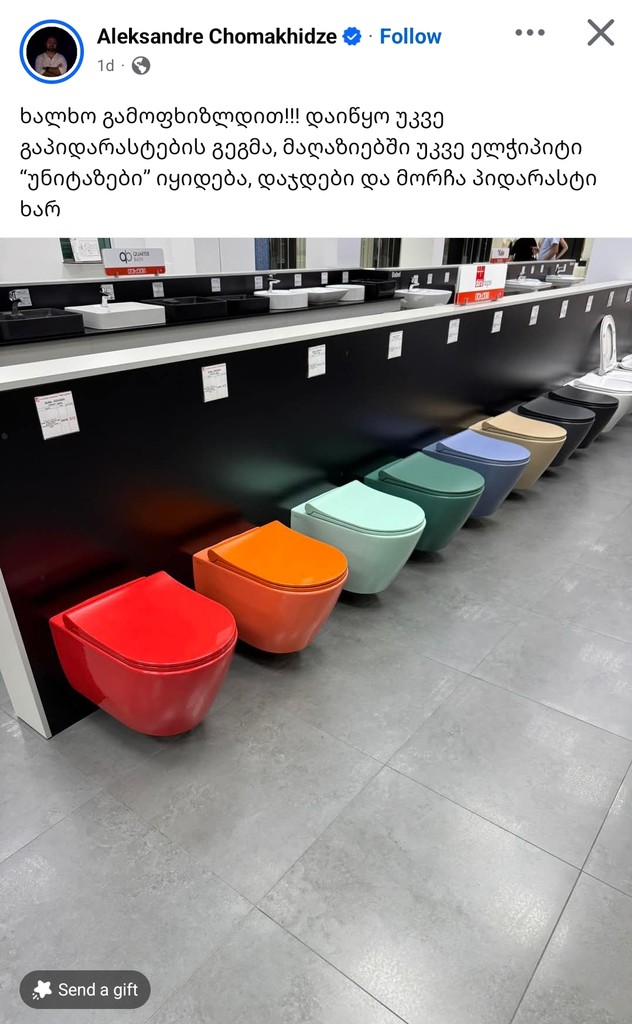 user posted image