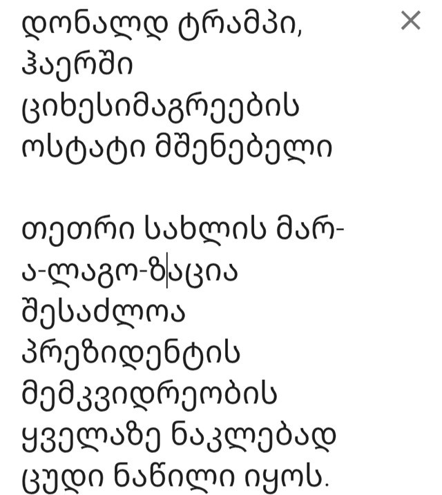 user posted image