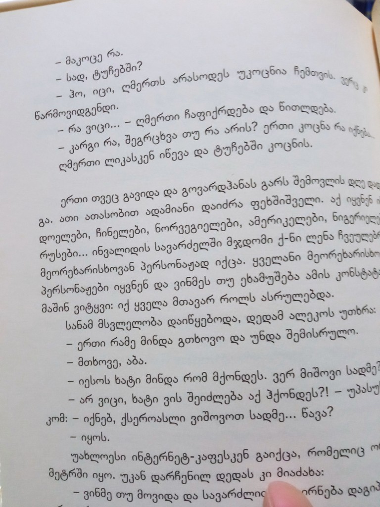user posted image