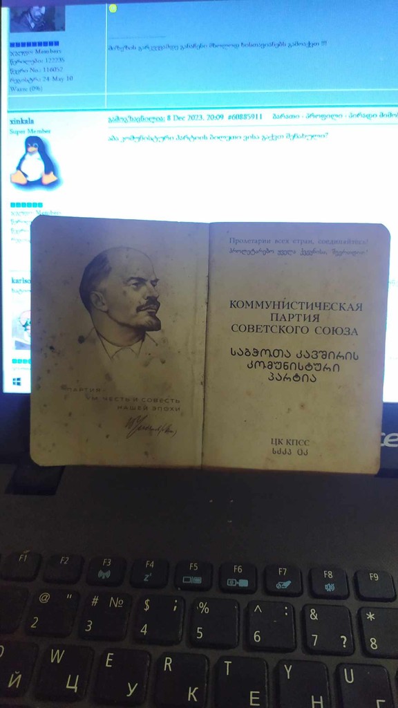user posted image
