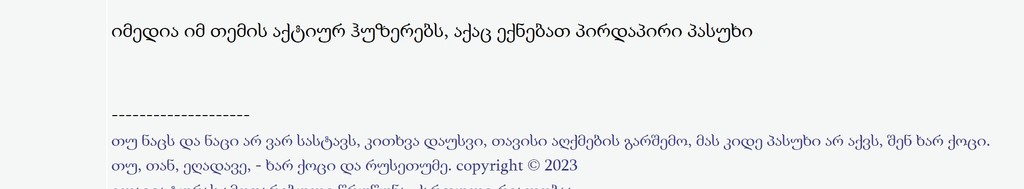 user posted image