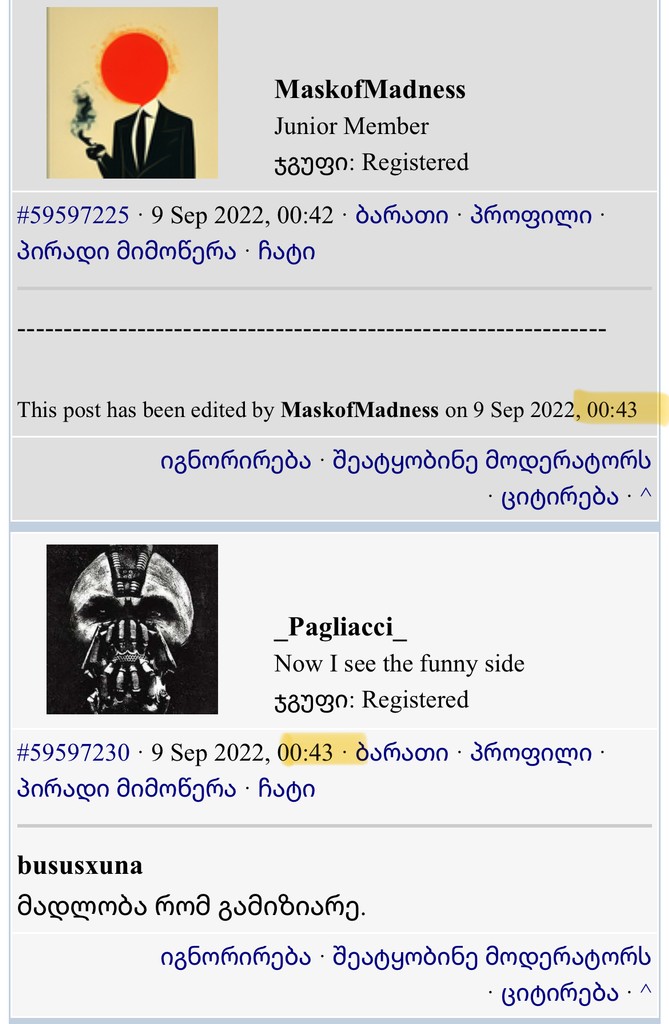 user posted image