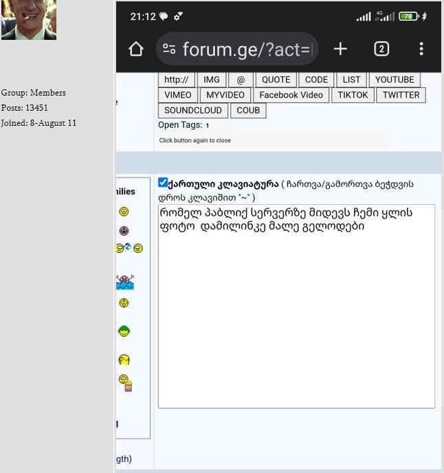 user posted image