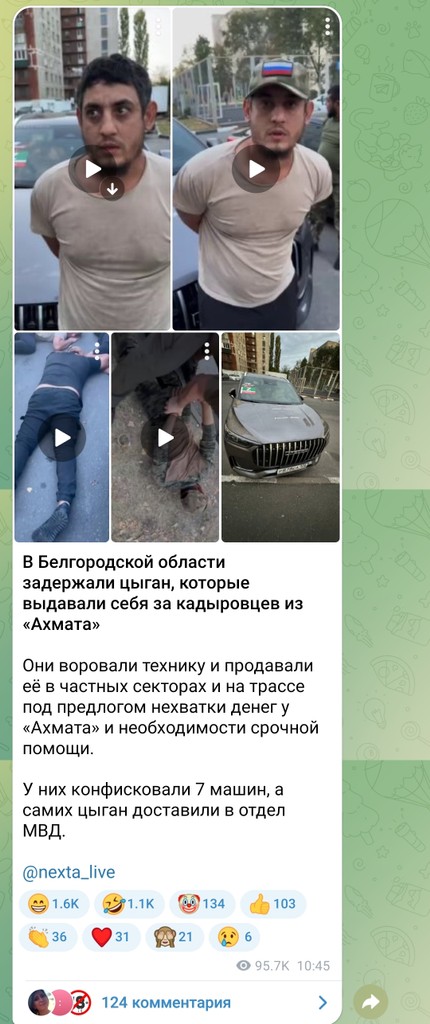 user posted image