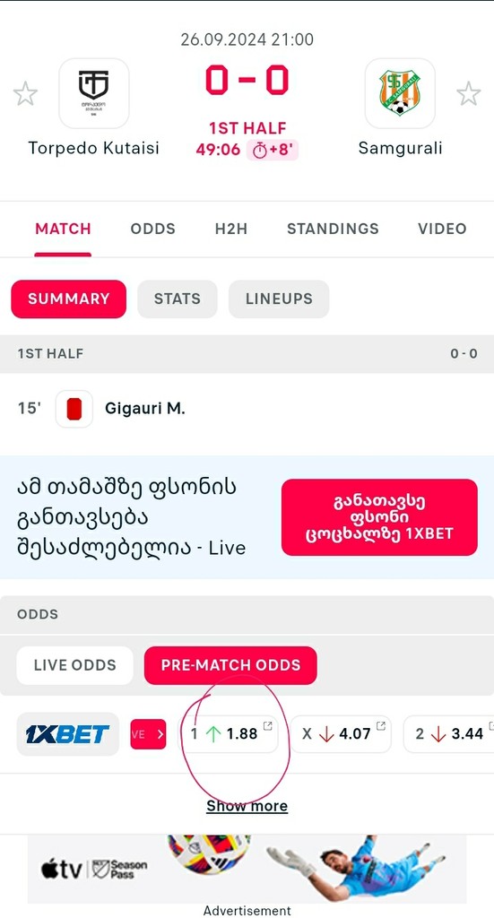 user posted image