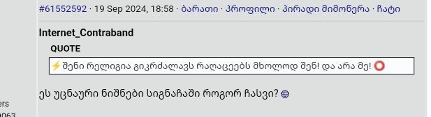user posted image