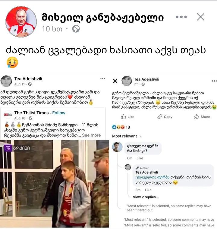 user posted image
