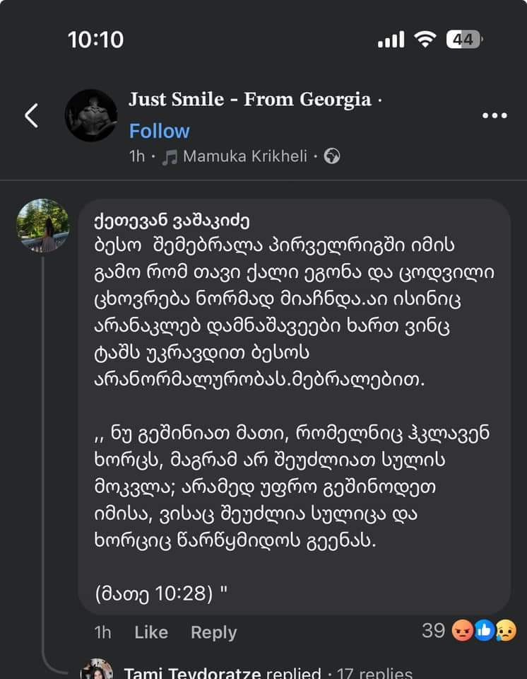 user posted image