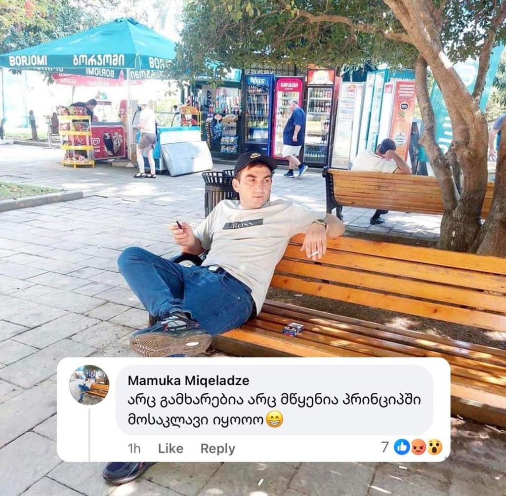 user posted image