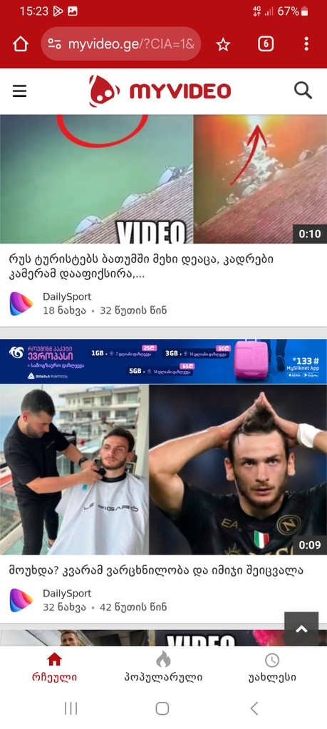 user posted image