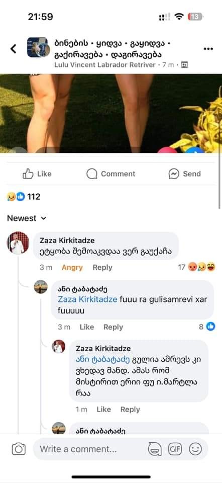 user posted image