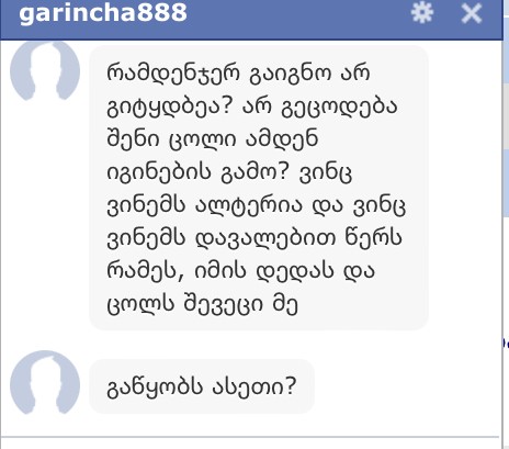 user posted image
