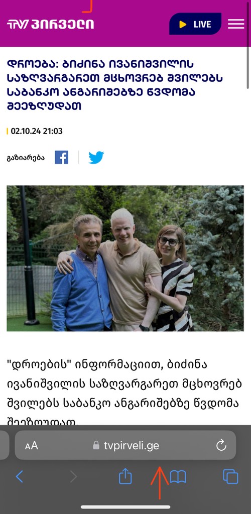 user posted image