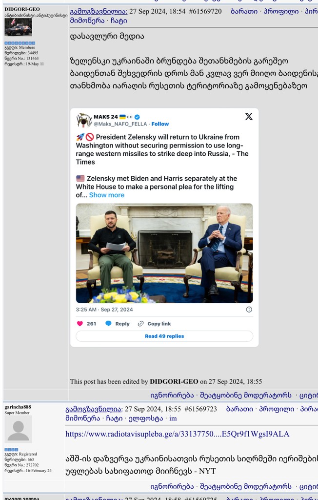 user posted image