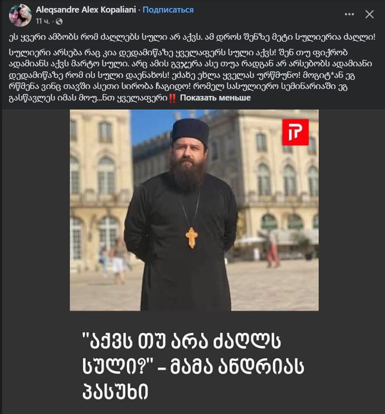 user posted image