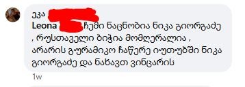 user posted image