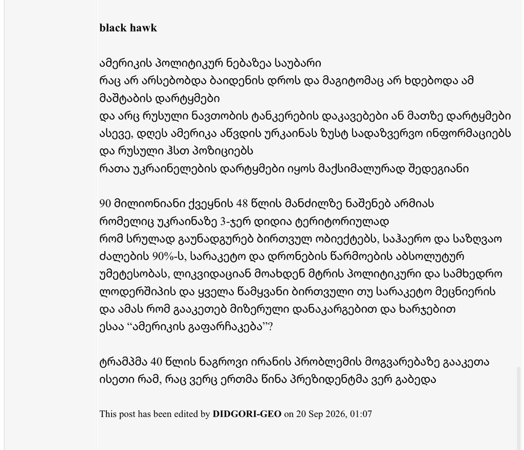 user posted image