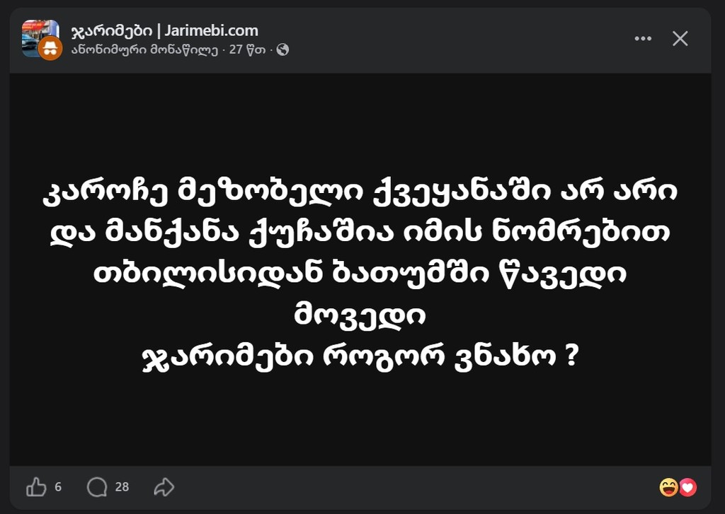 user posted image