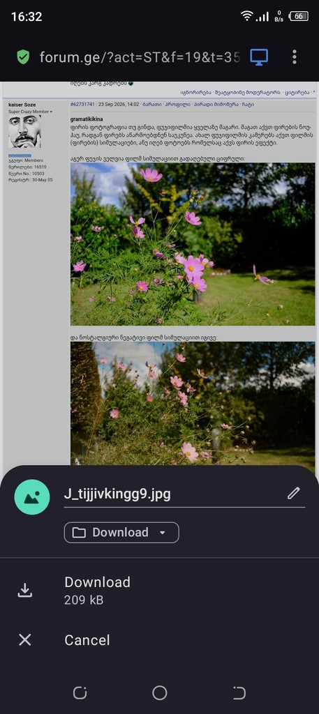 user posted image