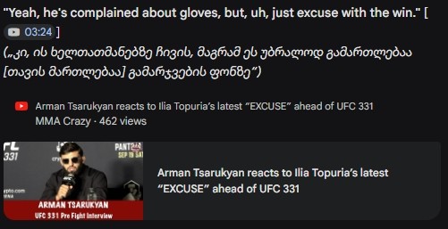 user posted image