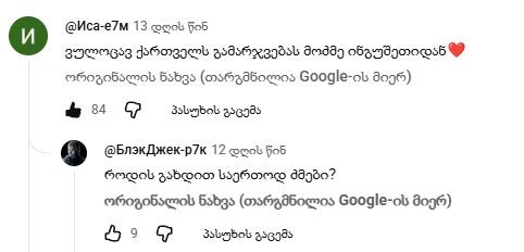 user posted image