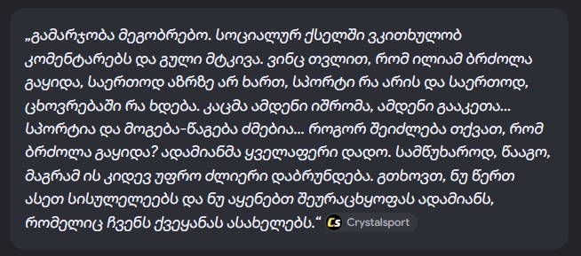 user posted image