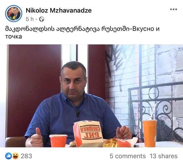 user posted image