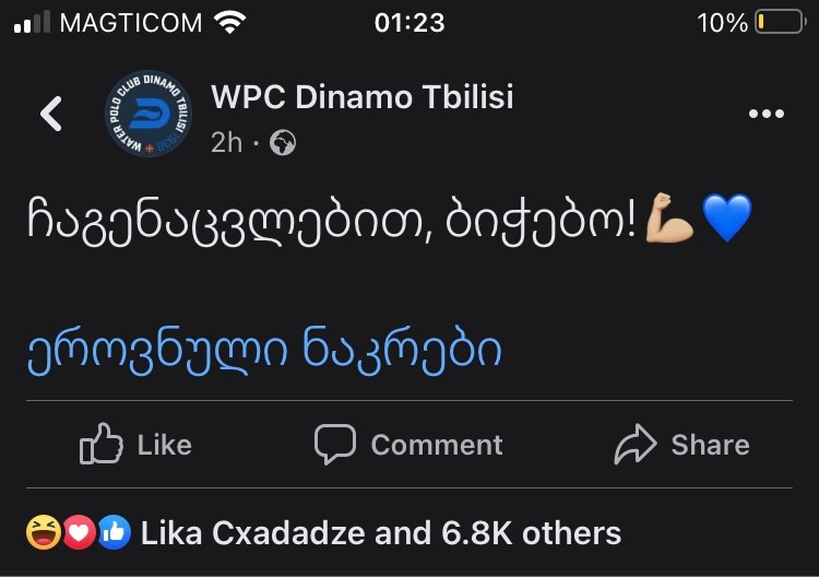 user posted image