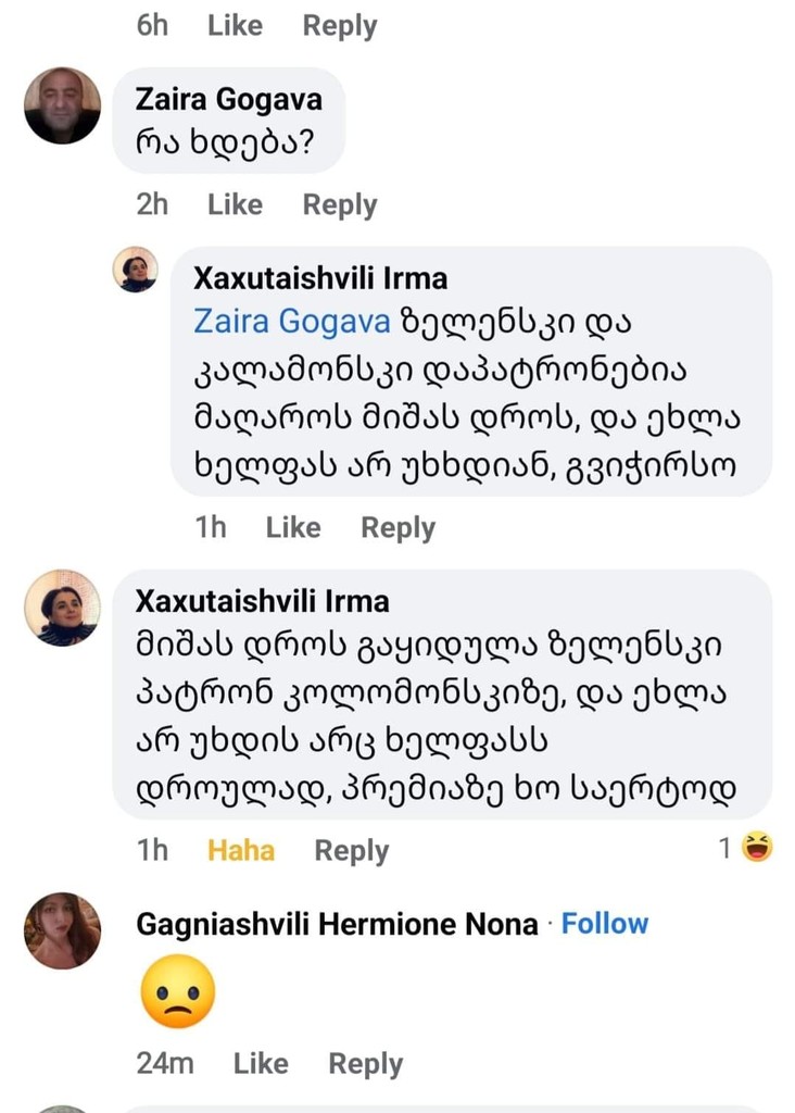 user posted image