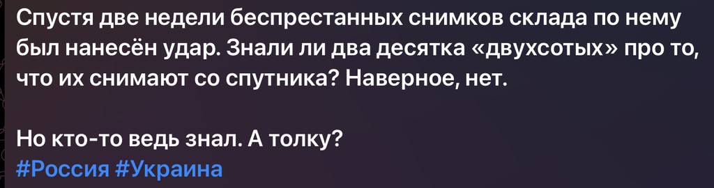 user posted image