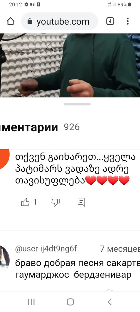 user posted image