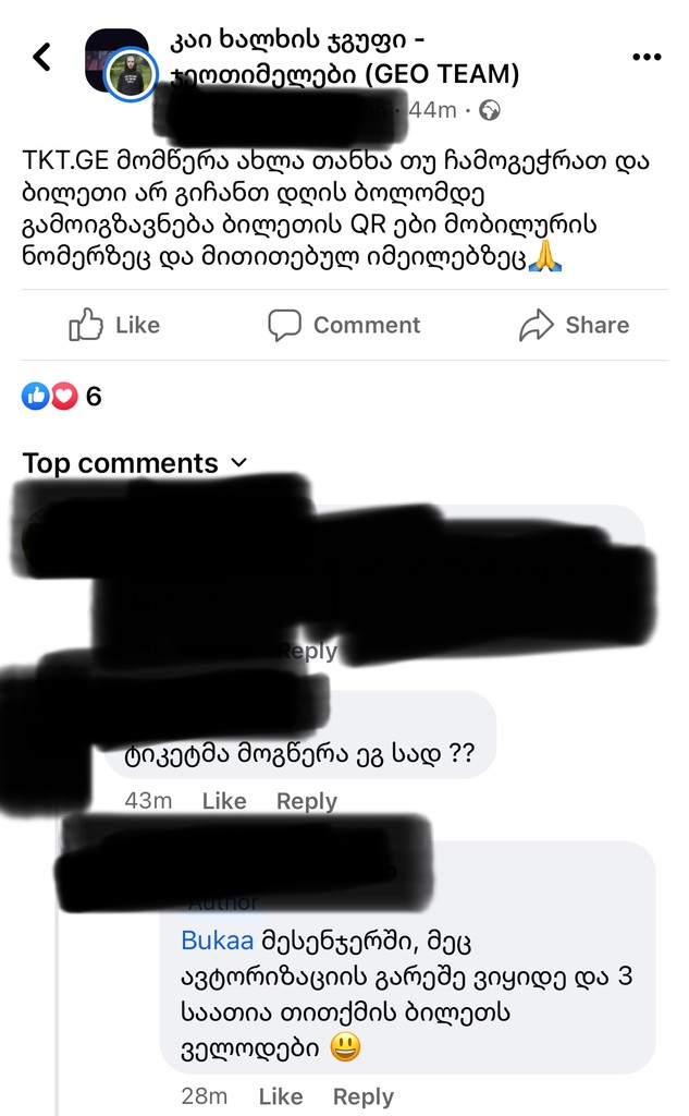 user posted image