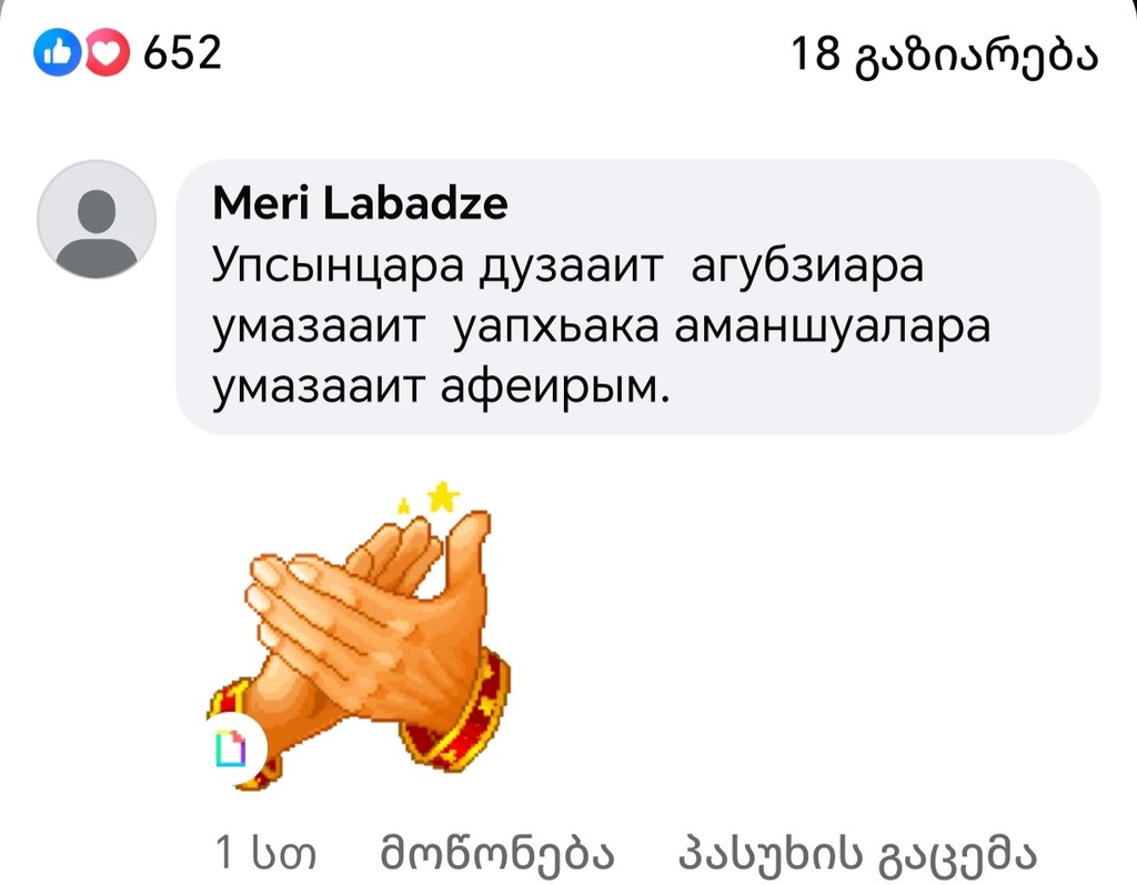 user posted image