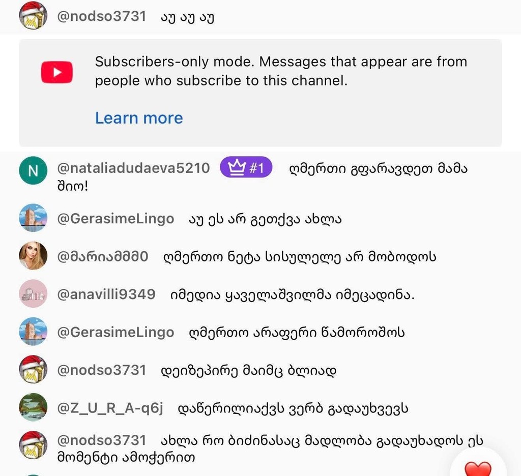 user posted image