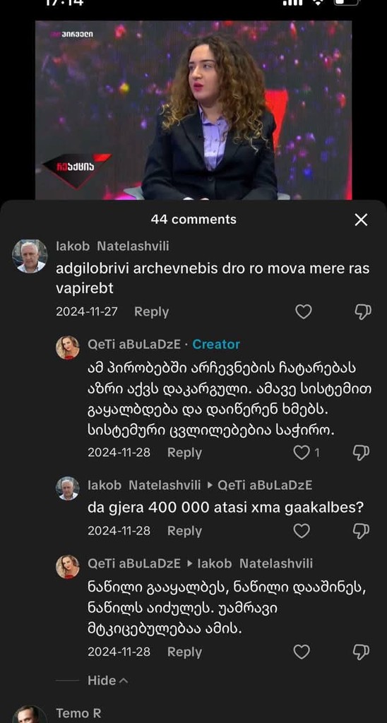 user posted image