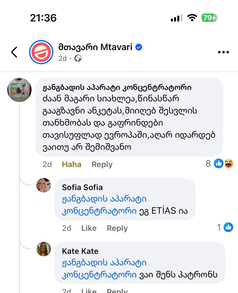 user posted image