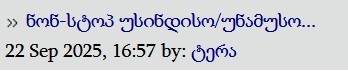 user posted image