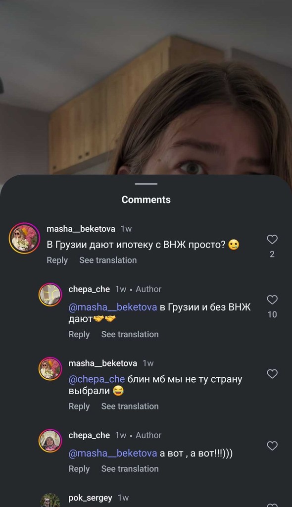 user posted image