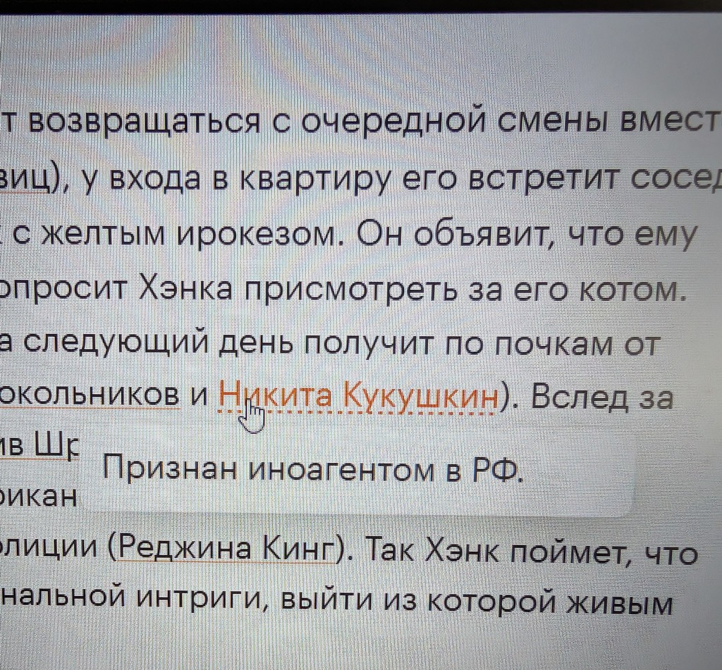 user posted image