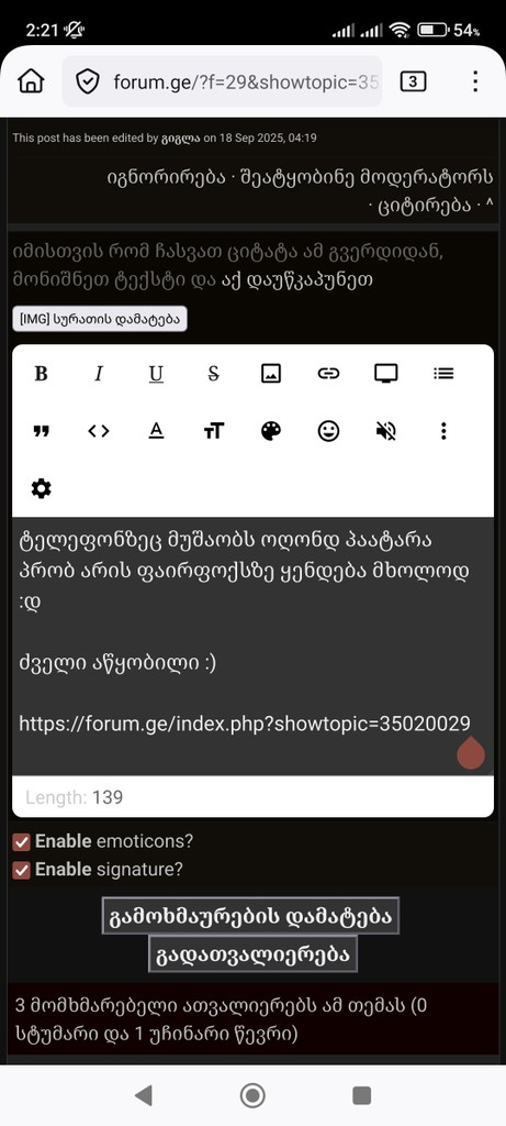 user posted image