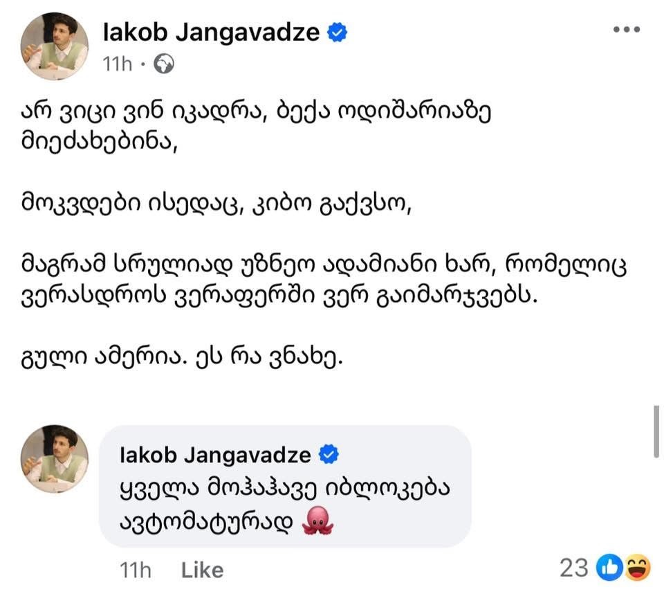 user posted image