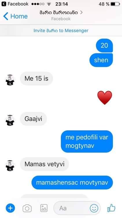 user posted image