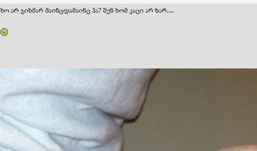 user posted image