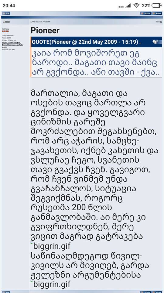 user posted image