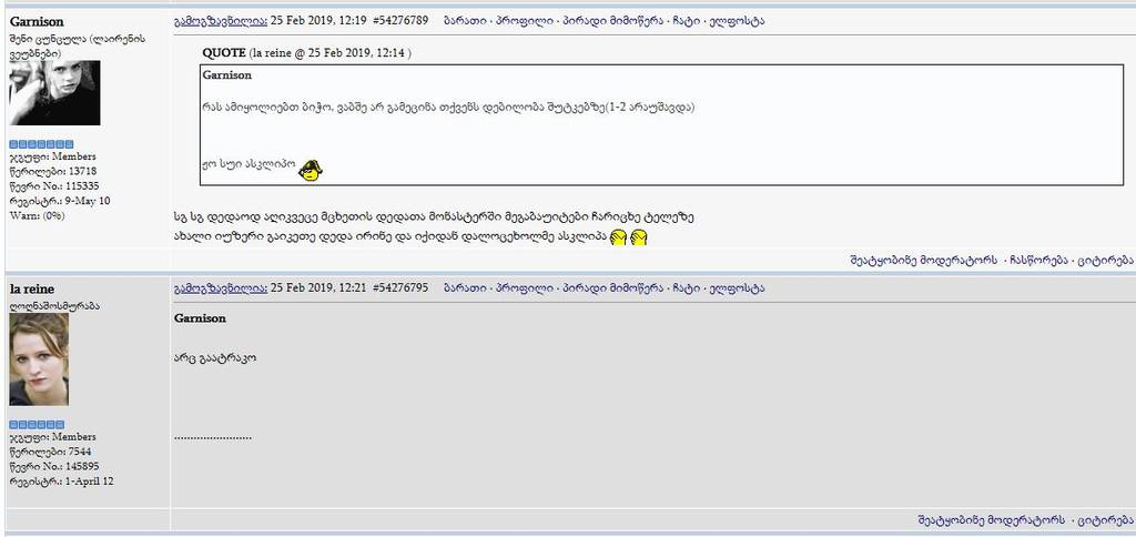 user posted image