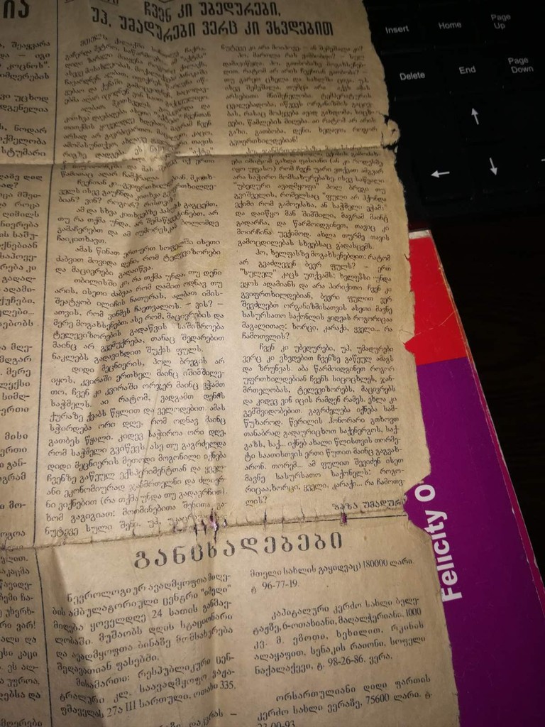 user posted image