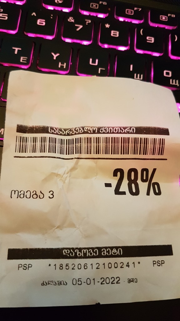 user posted image