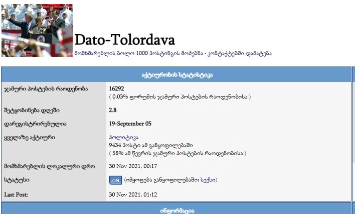 user posted image